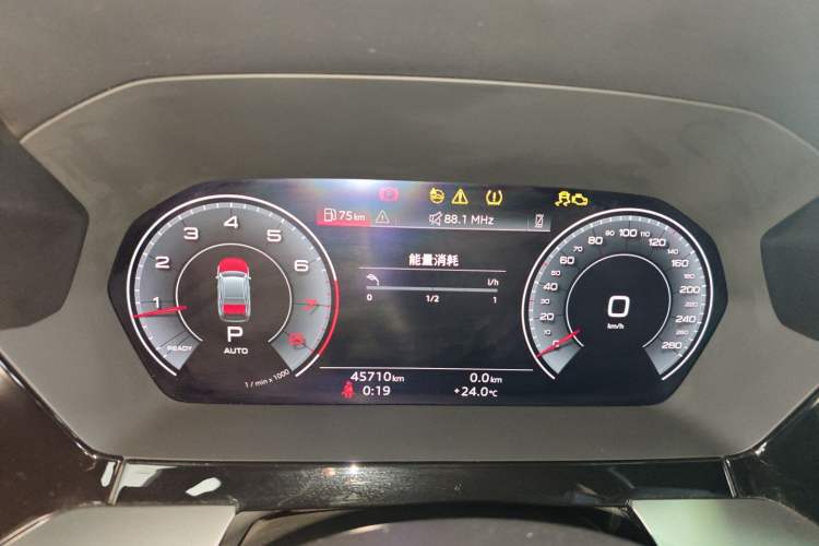 Used Audi A3 2021 A3L Limousine 35 TFSI Luxury Sport Edition