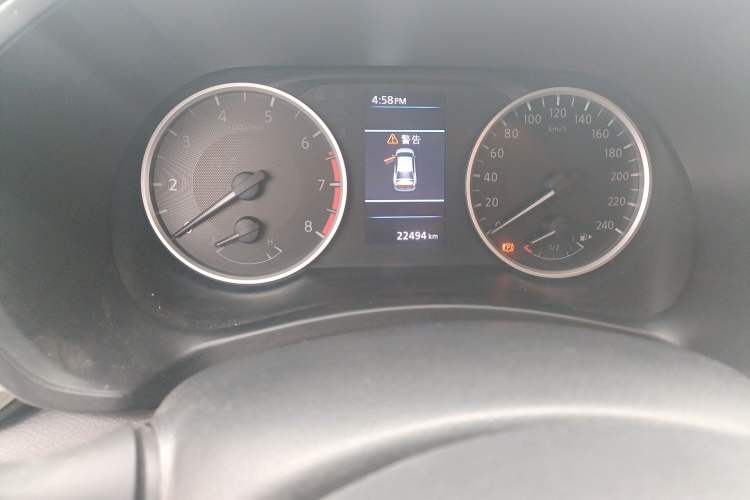 Used Nissan Sylphy 2022 1.6L XL CVT Enjoyment Edition
