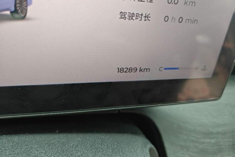 Used Chery Arrizo 8 PRO 2025 Pro 1.6T Comfort Version Odometer Close Up