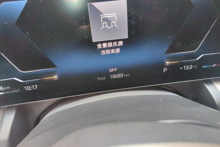 Used BMW 5 Series 2024 530Li Luxury Edition M Sport Package
