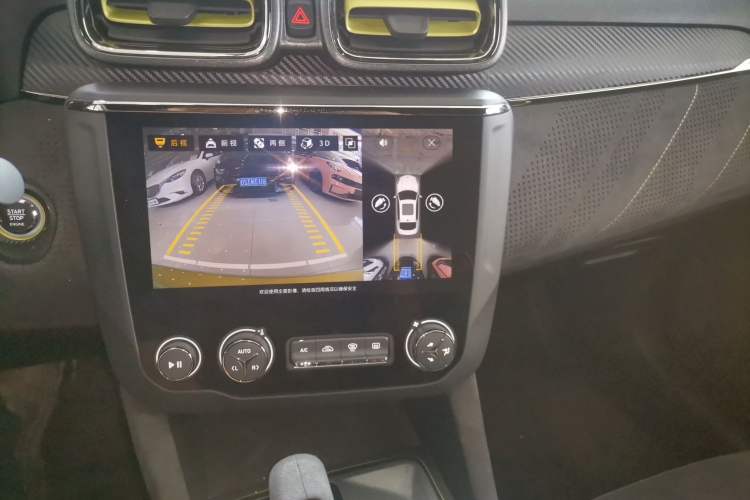 Used Lynk & Co 03 2019 03+ 2.0TD Automatic Wind-Chasing Edition