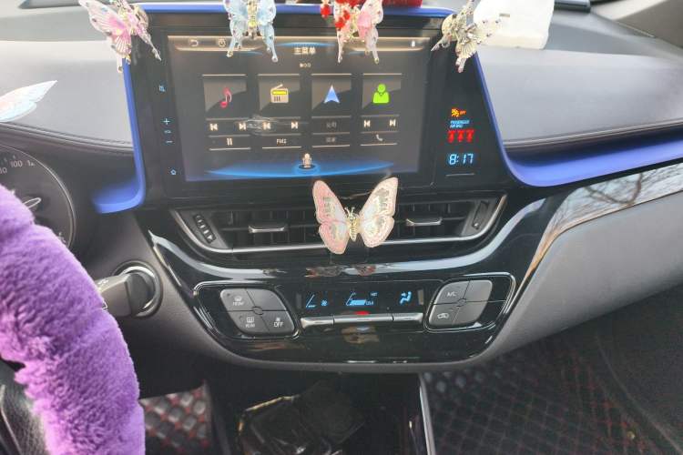 Used Toyota C-HR 2020 2.0L Leading Edition