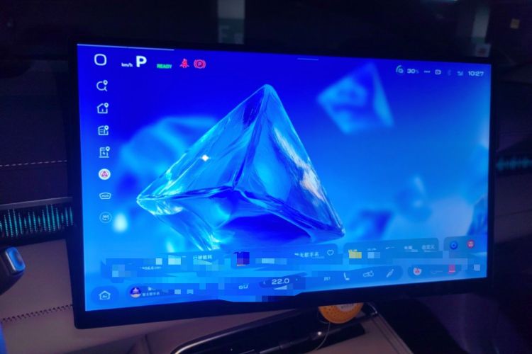 Used Deepal S07 2026 Model 550Ultra Huawei Qiankun ADS SE Edition Instrument Cluster