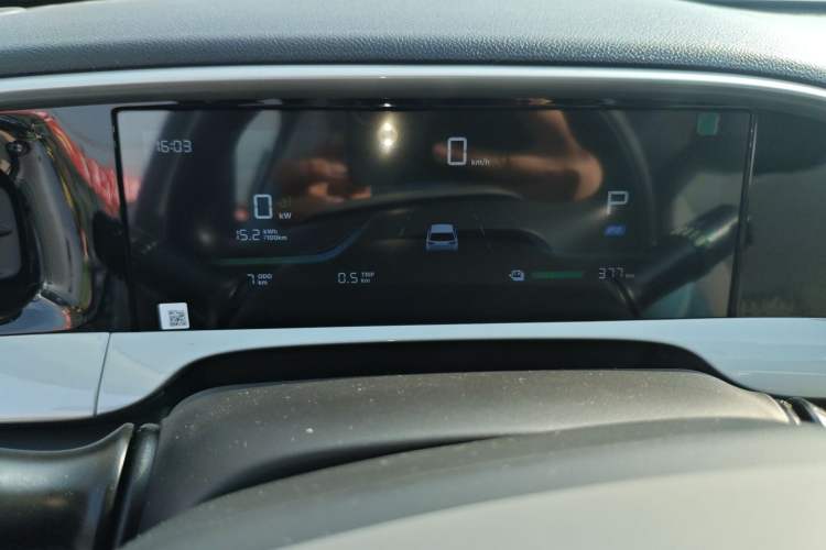 Used Geely Galaxy Geome 2026 Model 410km Carefree Edition Instrument Cluster