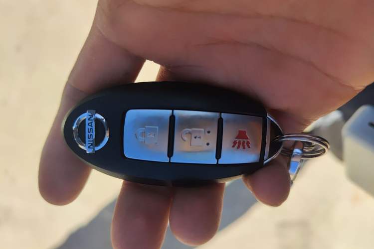 Used Nissan Qashqai 2012 2.0 XL Fire CVT 2WD Vehicle Key
