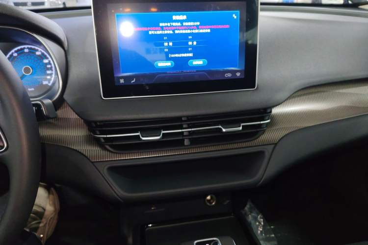 Used Hongqi E-QM5 2023 Revised Version Basic Travel Edition Audio And AC Panel