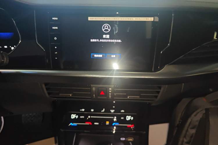 Used Volkswagen Passat New Energy 2025 430 PHEV Hybrid Business Edition
