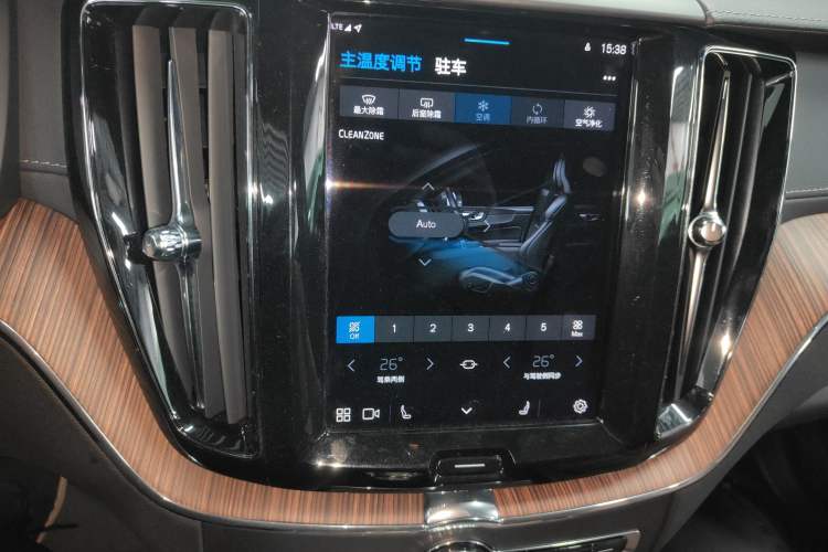 Used Volvo XC60 New Energy 2022 T8 Plug-in Hybrid All-Wheel Drive Smart Luxury Edition Audio And AC Panel