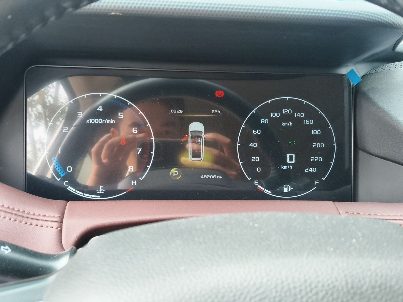 Geely Auto Haoyue 2022 1.8TD DCT Luxury 7-Seater — снимка 11
