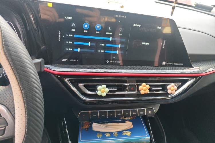 Used CHANGAN OSHAN X5 2021 1.5T DCT Prestige Edition Audio And AC Panel