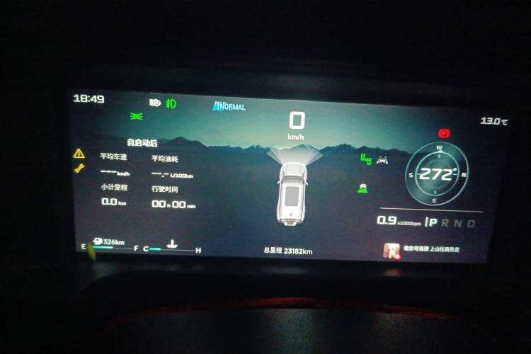 Used JETOUR Traveler 2023 2.0T All-Wheel-Drive CrossPRO Instrument Cluster