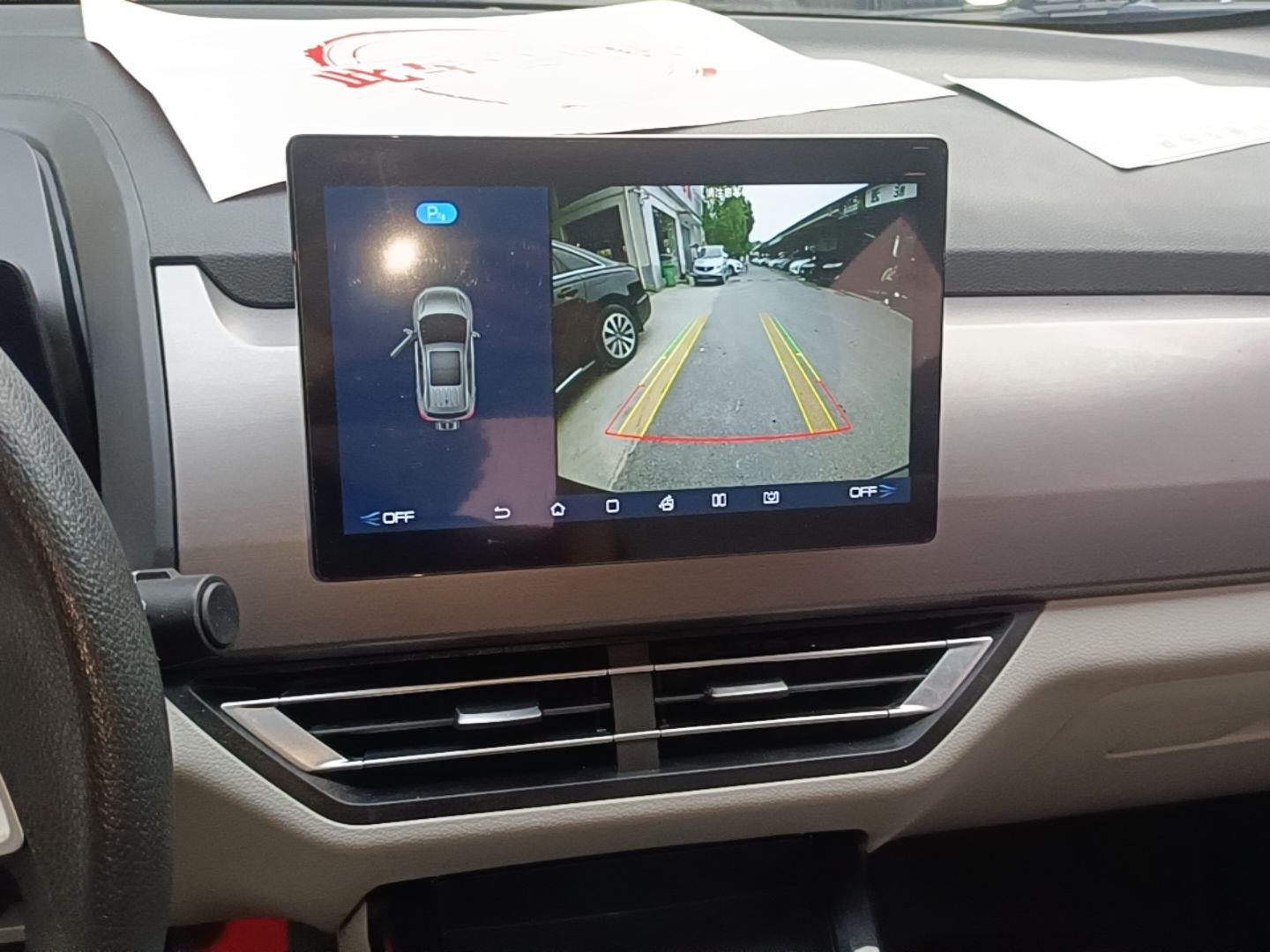 BYD Yuan Pro 2023 401KM Luxury Version — снимка 15