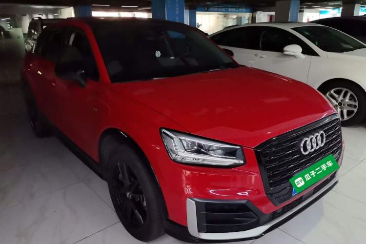 Used Audi Q2L 2020 35 TFSI Ambition Dynamic Edition Front Right 45 Deg