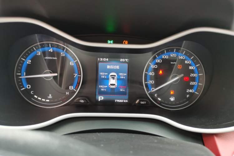 Used Geely Auto Vision S1 2019 Upgraded Model 1.5L CVT Luxury Version