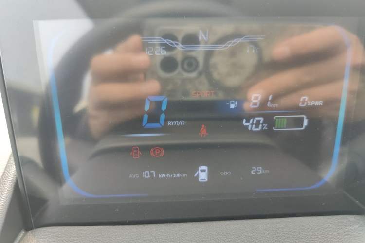 Used Qiyuan Lumin 2025 205 km Xiangqin Version