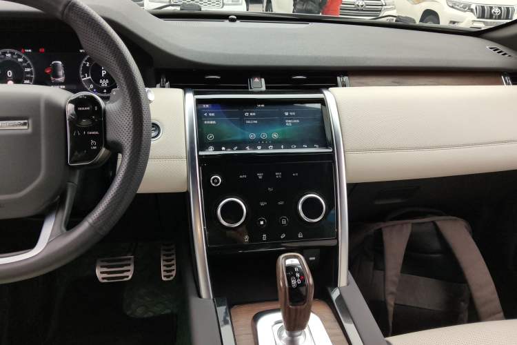 Used Land Rover Discovery Sport 2020 249 PS R-Dynamic Performance Tech Edition 7 Seats