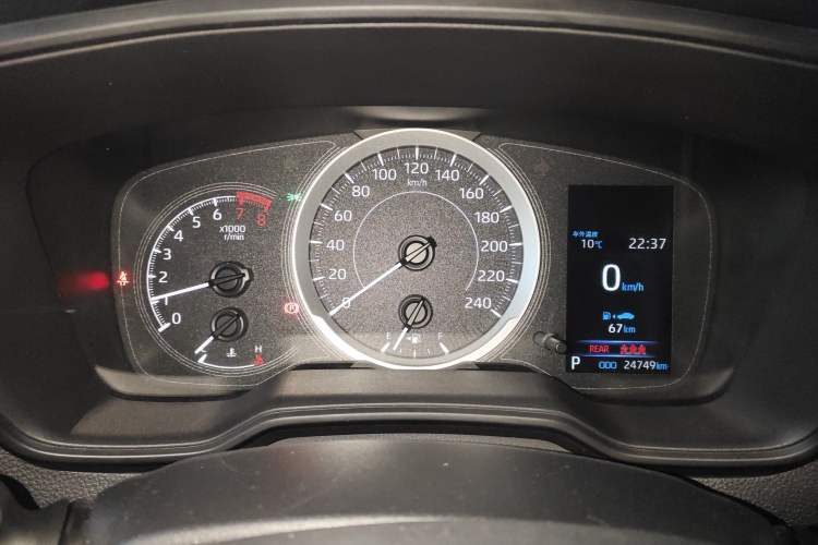 Used Toyota Corolla 2021 TNGA 1.5L CVT Pioneer Edition