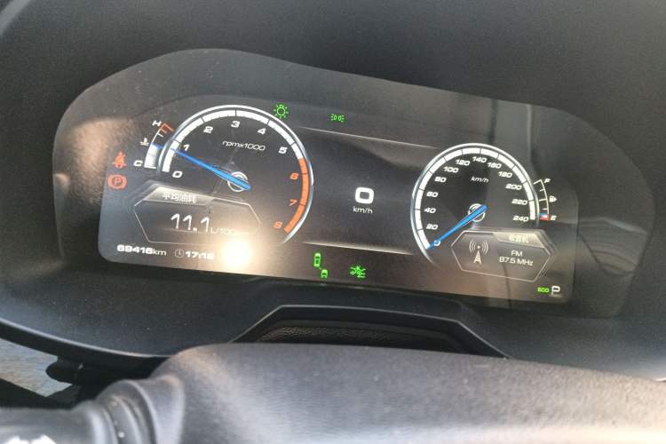 Used Wey VV7 2017 2.0T Flagship Model