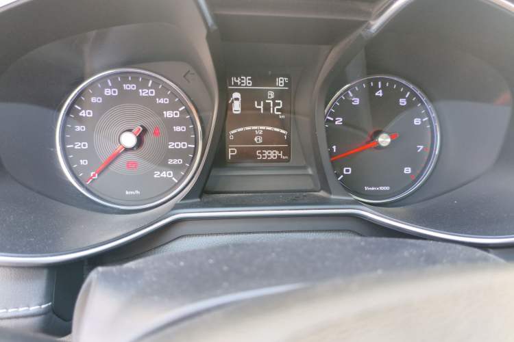 Used MG 6 2017 20T Automatic Luxury Smart Connect Version China V Standard