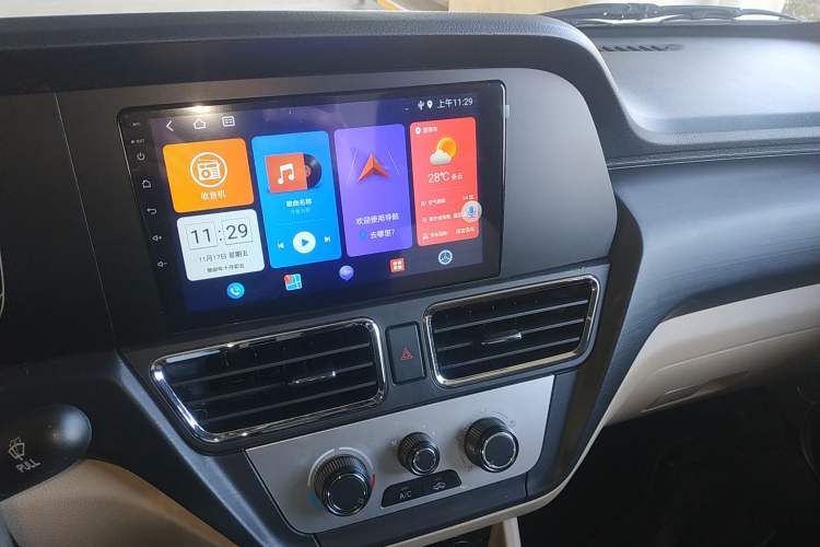 Used Kuayue Kuayue Wang X3 2022 1.6L Flagship PLUS Cargo Truck Single Cab with Dual Rear Wheels 3400 mm Wheelbase 3.3-Meter Length DAM16KR
