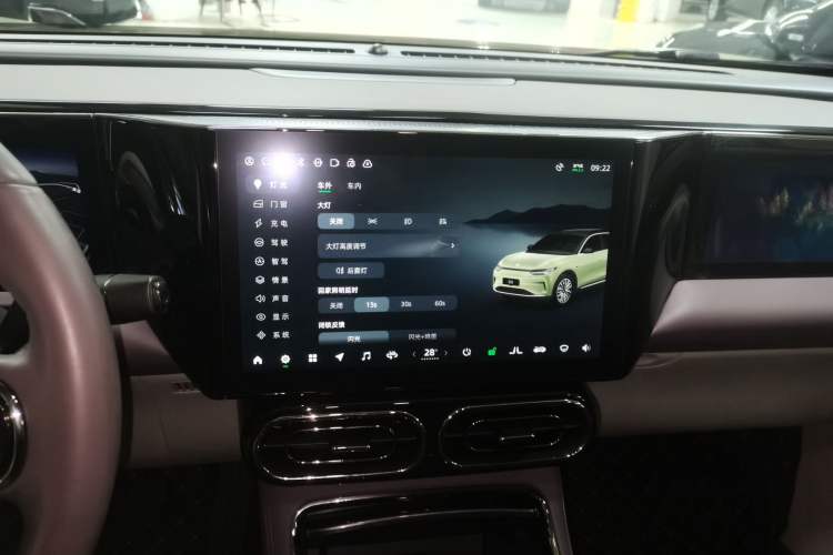 Used Leapmotor C11 2021 Revised Version Luxury Edition
