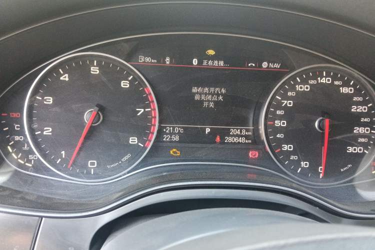 Used Audi A6L 2014 30 FSI Technology Model
