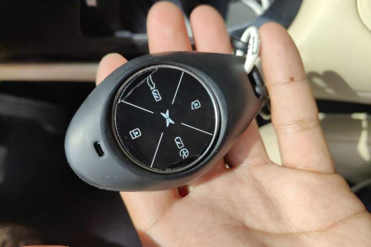 Used XPeng P7 2020 670N Vehicle Key