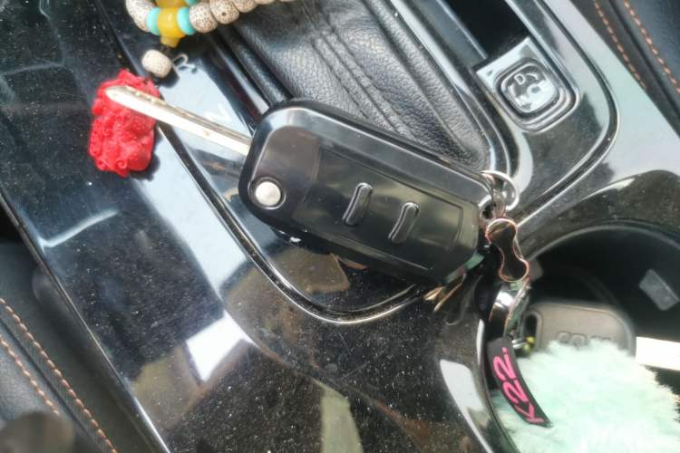 Used GAC Trumpchi GS3 2017 150N Automatic Elite Edition Vehicle Key