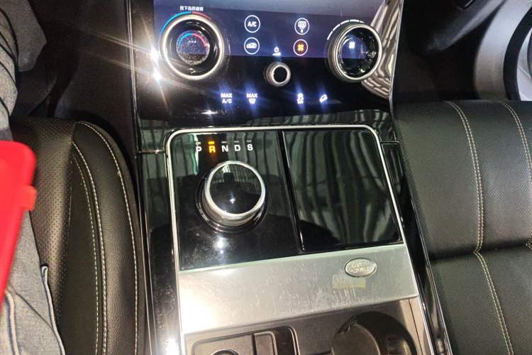 Used Land Rover Range Rover Velar 2020 P250 R-DYNAMIC S