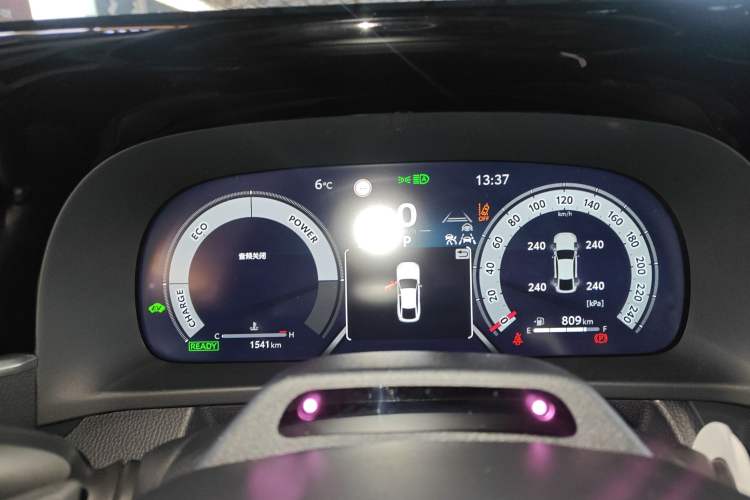 Used Toyota Crown 2024 2.5L Ultimate Edition
