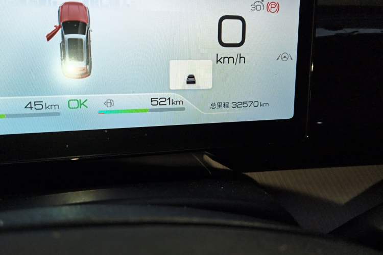 Used BYD Song Pro New Energy 2023 Champion Edition DM-i 110KM Beyond Model
