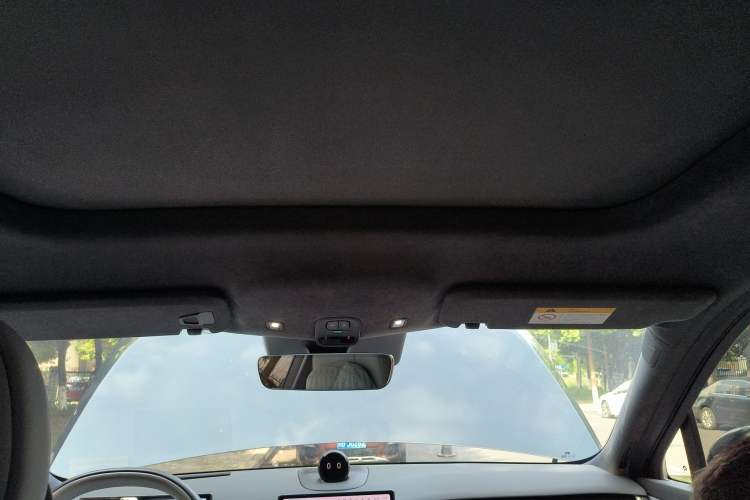 Used Nio ES8 2023 75 kWh
