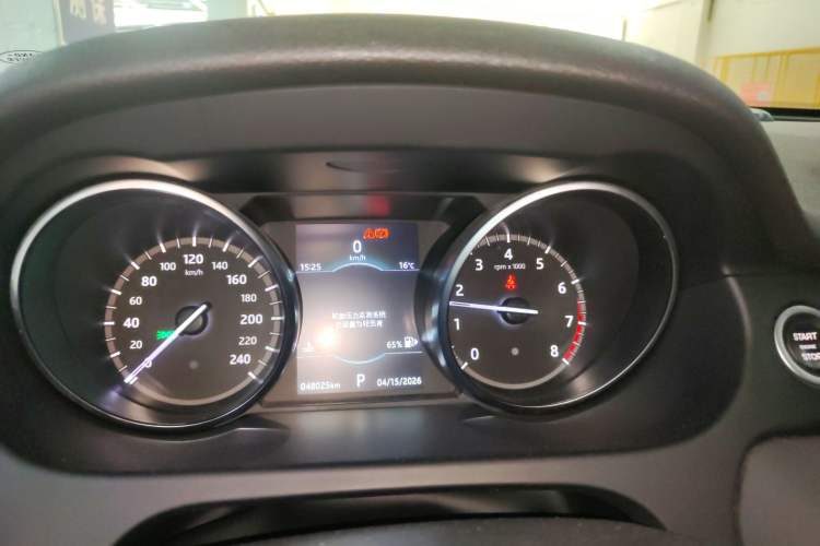Used Land Rover Discovery Sport 2019 240 PS SE Version China VI Standard Instrument Cluster