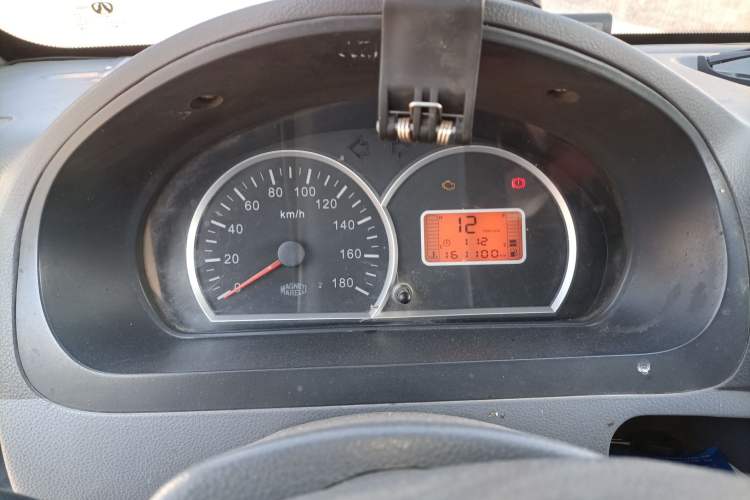 Used BAIC Weiwang 306 