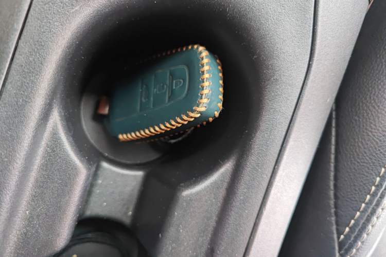 Used Toyota Levin 2022 Dual-Motor 1.8H E-CVT Leading Edition Vehicle Key