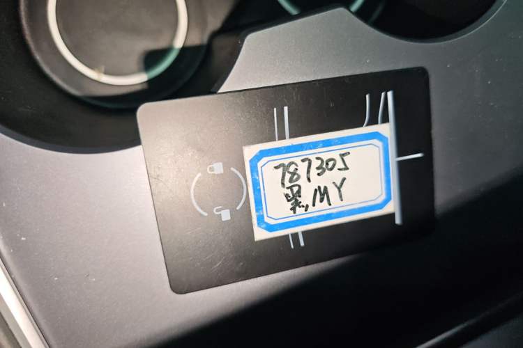 Used Tesla Model Y 2022 Revised Version Long-Range All-Wheel Drive
