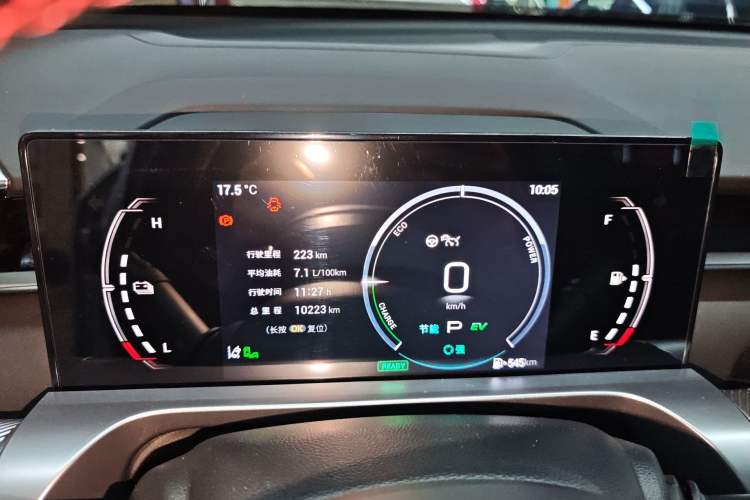 Used GAC Trumpchi EMKOO 2022 2.0 ATK TwinStar Pro Edition Instrument Cluster