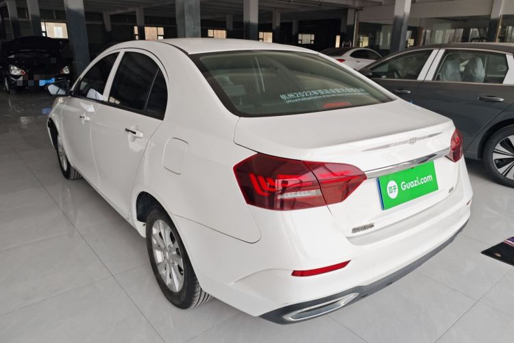 Used Geely Auto Emgrand 2021 UP 1.5L CVT Comfort Model