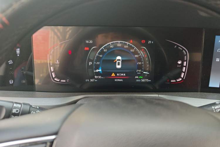 Used CHANGAN CS75 PLUS 2021 1.5T Automatic Prestige Model
