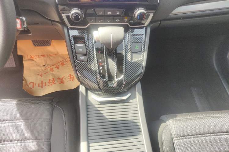 Used Honda Breeze 2020 240TURBO CVT 2WD Elite Edition