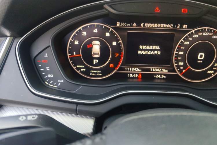 Used Audi Q5L 2018 45 TFSI Prestige Fashion Edition China V Emission Standard
