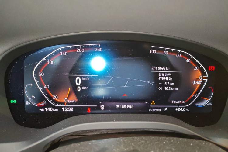 Used BMW X3 2023 Restyled xDrive30i Leading Edition M Night Sky Package
