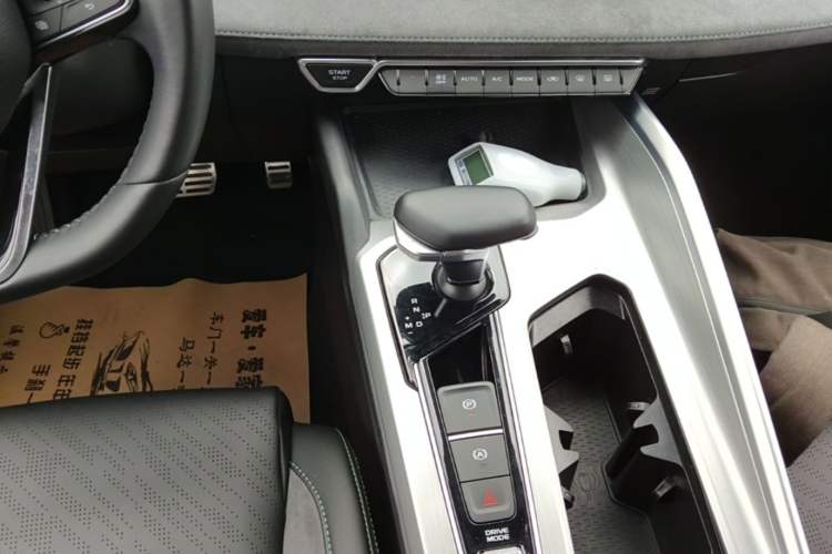 Used Geely Auto Preface 2023 2.0TD "Only This Verdant Green" Edition