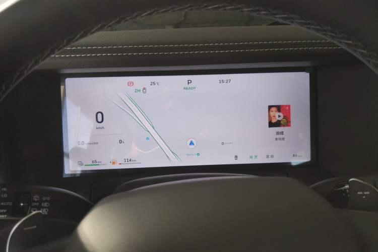 Used Tank 300 New Energy 2025 Hi4-T