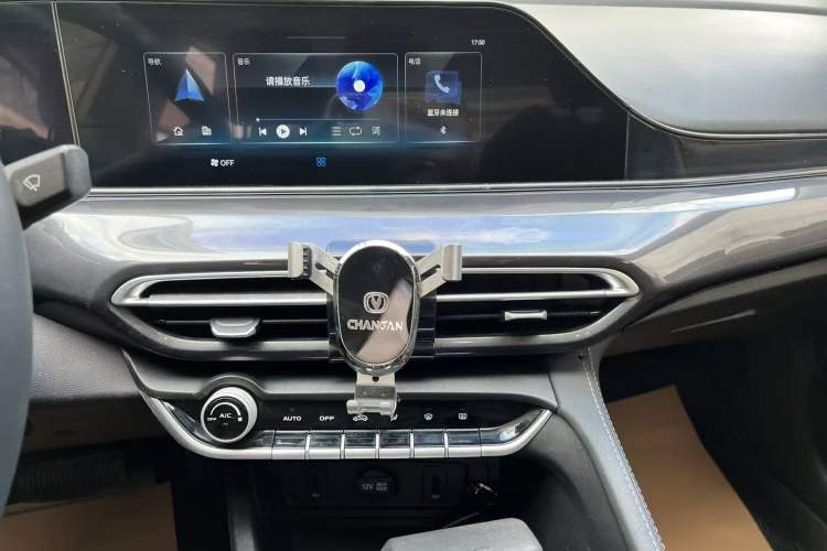 Used CHANGAN Eado 2020 PLUS 1.6L GDI Automatic Luxury Model
