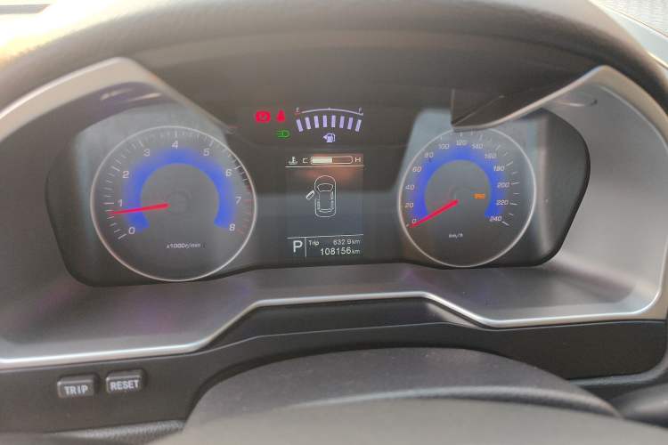 Used Geely Auto Emgrand 2016 Sedan 1.5L CVT Upward Version
