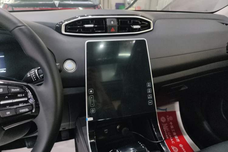 Used Hyundai ix25 2020 1.5L CVT GLS Smart Model Audio And AC Panel