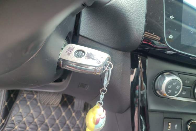 Used Nissan Sylphy 2022 Classic 1.6XL CVT Luxury Edition Vehicle Key