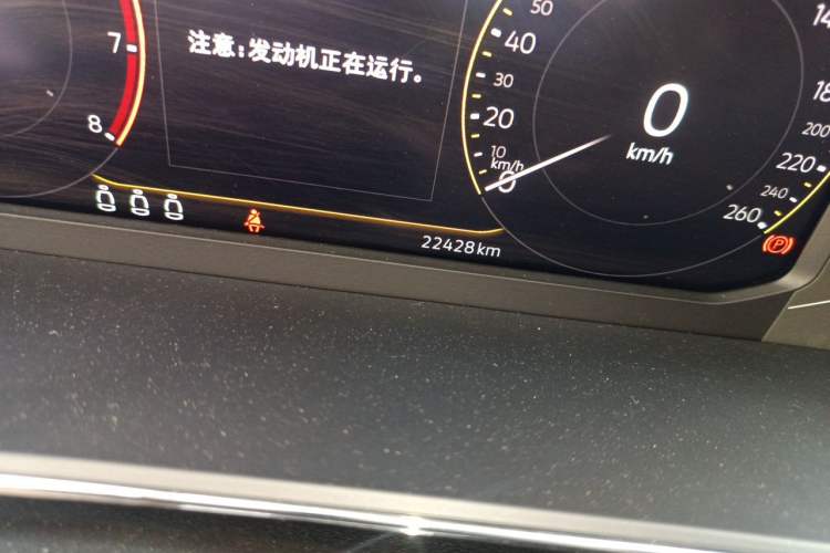 Used Volkswagen Passat 2024 330TSI Elite Edition
