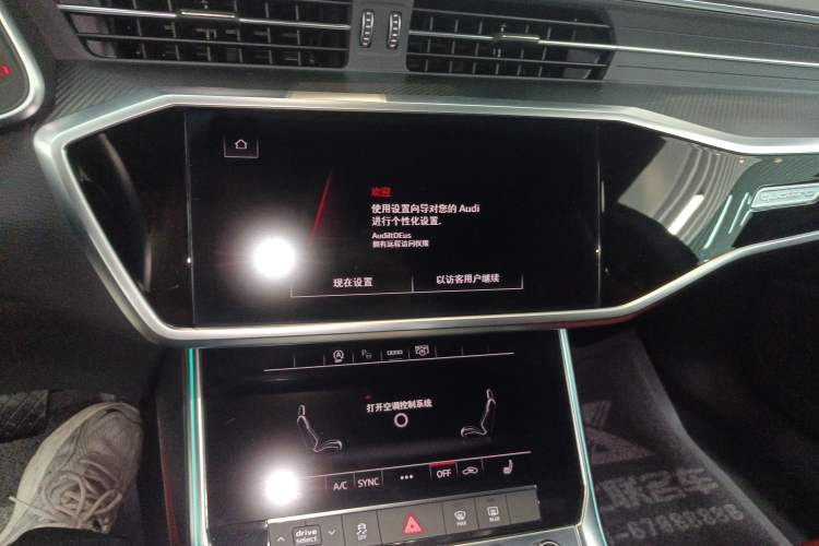 Used Audi A7L 2024 45 TFSI quattro Black Warrior Edition Audio And AC Panel